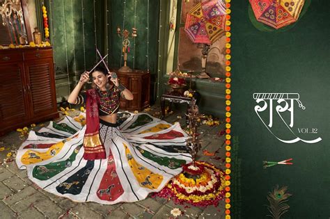 SHUBHKALA RAAS VOL 12 NAVRATRI WEAR READY MADE CHANIYA CHOLI COLLECTION ...