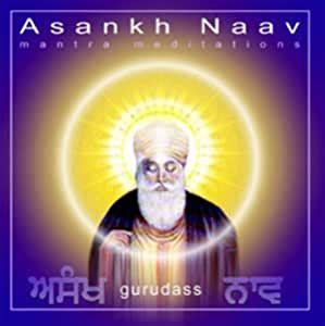 Asankh Naav: Gurudass: Amazon.in: Music}