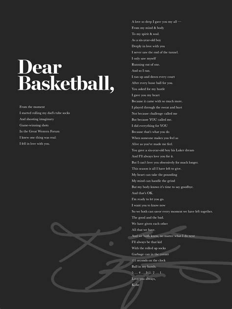 Printable Kobe Bryant Dear Basketball Poem Digital Download | Etsy
