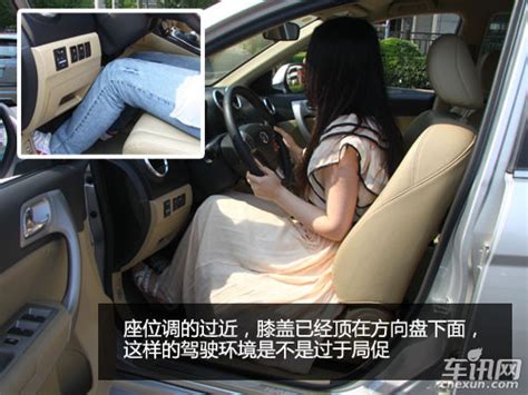 你真会开车吗（一）女性驾车恶性习惯盘点(3)_汽车_中国网