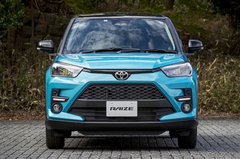 Toyota Raize 2022 sẽ ra mắt tại Việt Nam năm nay 2021 cạnh tranh Kia ...
