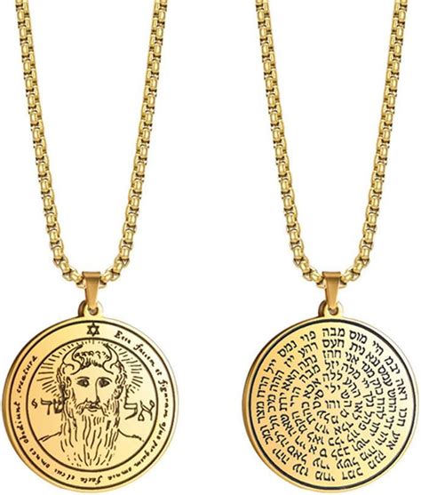 Ancient Mythology The First Pentacle of the Sun of India | Ubuy