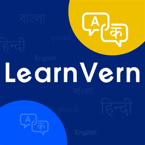 LearnVern Online Courses – Apps on Google Play