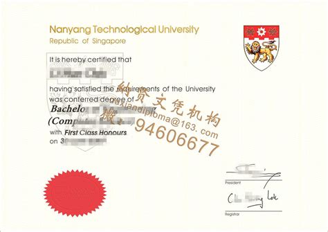 新加坡私立学校第三方文凭认证流程全攻略！所有私立本科都可以用哦 | 狮城新闻 | 新加坡新闻