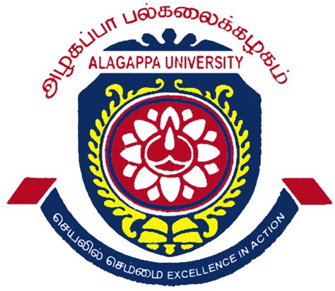 Alagappa University Acadamic Portal
