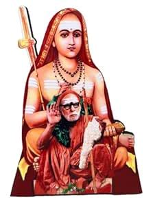 Vils Jagadguru Adi Shankara & Kanchi Sri Maha Periyava Divine Holy ...