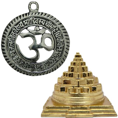 Buy Divya Mantra Hindu Symbol Sri Om Aum Gayatri Talisman Gift Pendant ...