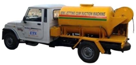 Mini Jetting Cum Suction Machine Manufacturer, Supplier from Meerut