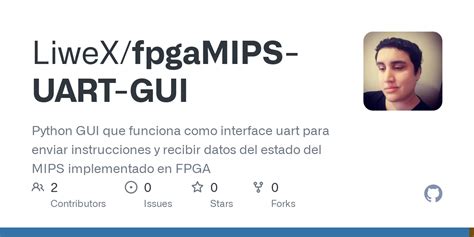UART GUI 的图像结果