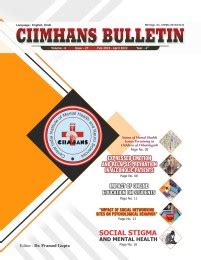 CIIMHANS|Central India Institute of Mental Health & Neuro Science