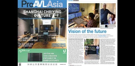 Sound & Vision Studios :: Media