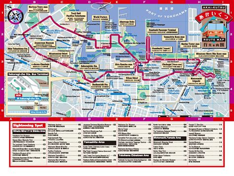 Download Yokohama maps