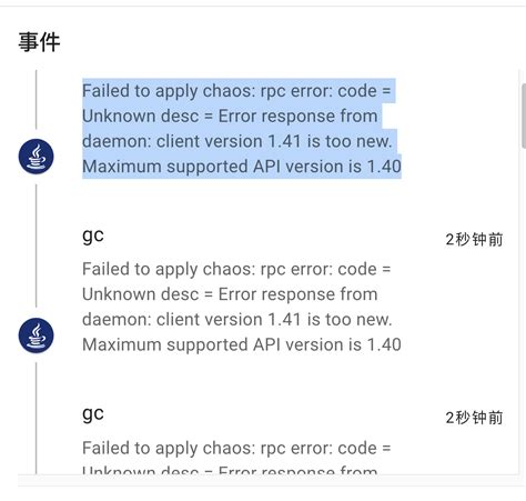 Failed to apply chaos: rpc error: code = Unknown desc = Error response ...