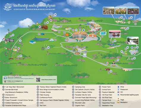 カンボジアの穴場「カンポット」観光とおすすめカフェ・日本人経営の農園 | 絶景in - 国内 / 海外旅行記