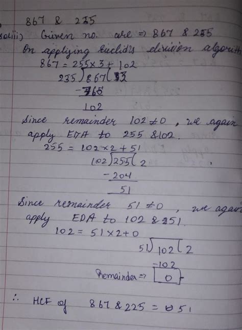 find the HCF of 867 and 225 - Brainly.in