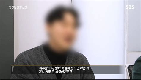음원조작 의심받는 가수 소속사들의 항변 - 포텐 터짐 최신순 - 에펨코리아