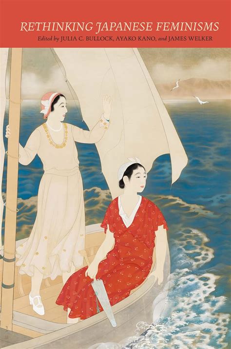 Buy Rethinking Japanese Feminisms Book Online at Low Prices in India ...
