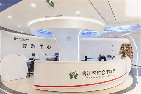 广西桂林漓江农村合作银行网站建设案例
