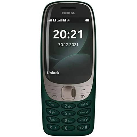 Nokia Keypad Mobile For Sale | Nokia Old Phone Price in India – Page 2 ...