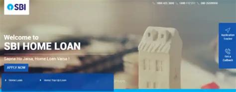 SBI Home Loan Status - How to Track SBI Loan Status Online
