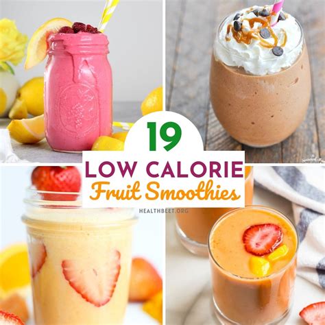 Smoothies Under 200 Calories at Lillian Hecker blog