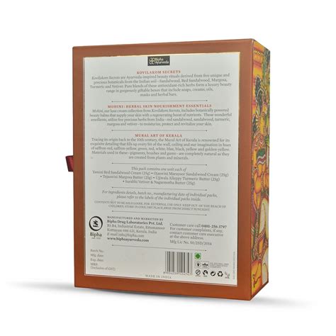 Buy Bipha Ayurveda Kovilakom Secrets - Mohini Herbal skin Nourishment ...