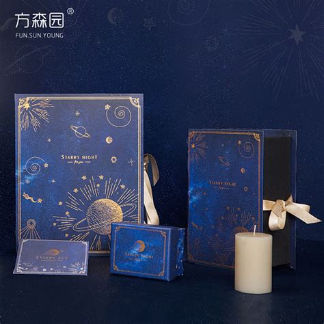 繁星的礼物怎么买最新素材