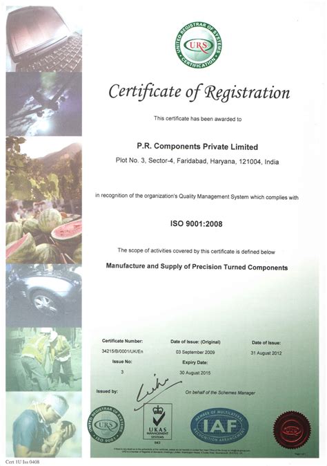 Quality-Gear Box Round Coupling in India,Speed Reducers in India ...