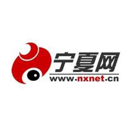 宁夏滨投集团 - 企业网站设计报价_银川网站制作价格 - 银川天脉网络