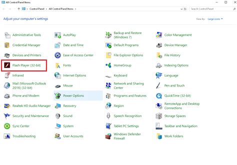 Troubleshooting Control Panel 的图像结果