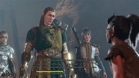 Идол Сильвануса в Baldur's Gate 3: как украсть идол у друидов
