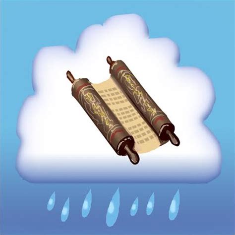 Verse Rain - Bible Verse Memorization Game - App on Amazon Appstore
