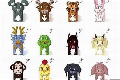 拆礼物日什么生肖最新素材