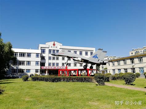 2023牡丹江师范学院录取分数线公布