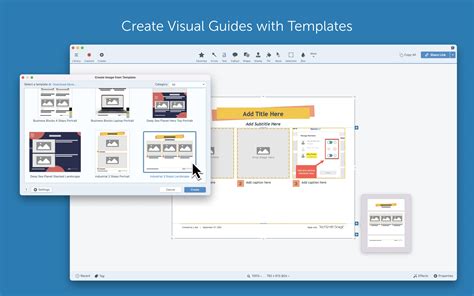 Snagit Demo 的图像结果