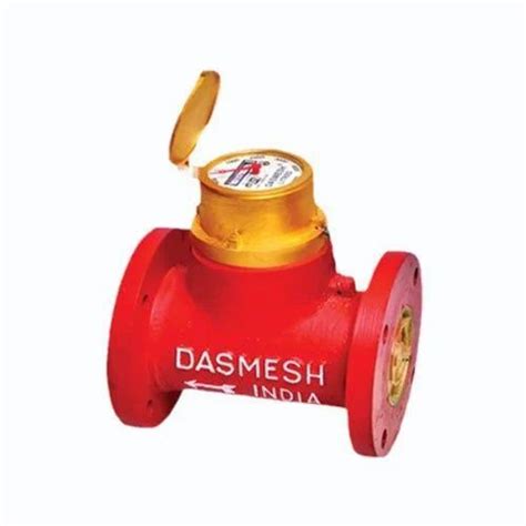 Water Meter - Dasmesh Multijet Water Meter Trader - Retailer from Chennai