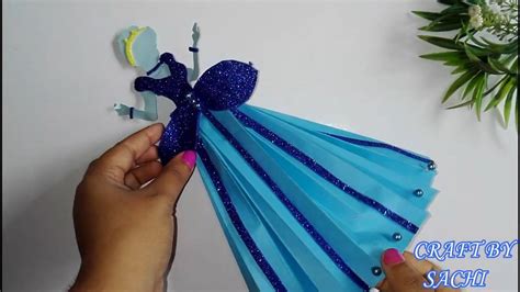 Image result for Cinderella Paper Doll Tutorial