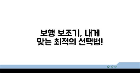 Image result for Java Option Dialog