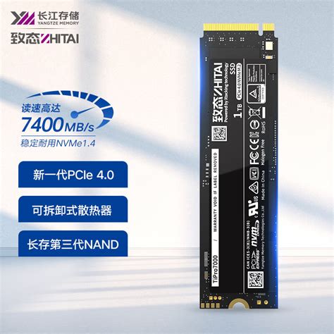 SK海力士BC501 128G NVMe协议 M.2 2242 PCIe3.0x2 SSD固态硬盘-Taobao