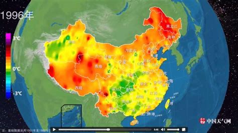 中国气候变化蓝皮书（2019）正式发布:气候系统变暖趋势进一步持续 - 中国气候变化信息网
