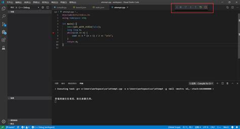 vs Code C Debug 的图像结果