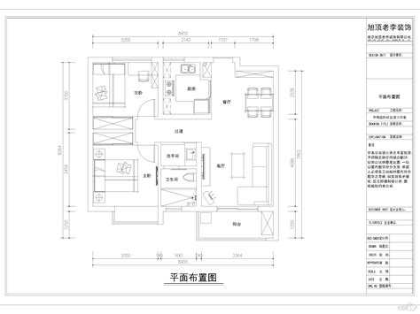 小户型巧收纳，80平米两房一厅装修效果图-中国木业网