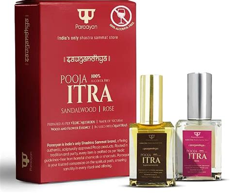 Amazon.in: Sandalwood - Attar / Fragrance: Beauty