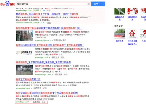 怎么样优化网站seo（公司网站seo基础优化）-8848SEO