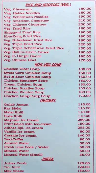 Menu at Athithi Bar & Restaurant, Mumbai, Dr RG Thadani Marg