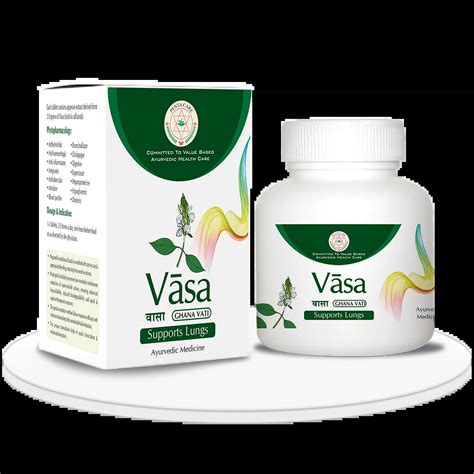 Pentacare | Product Details | Vasa Ghanavati