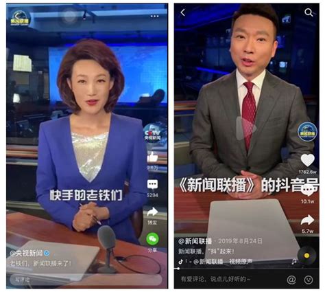 CCTV-4中文国际频道2014开年以来收视持续走高_广告频道_央视网(cctv.com)