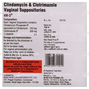 Vh3 100/200 MG Vaginal Suppositories | Order Vh3 100/200 MG Vaginal ...