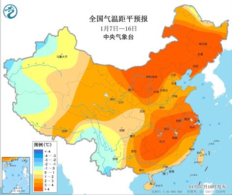 中央气象台：未来10天我国大部地区降水逐渐增多 气温将有明显起伏