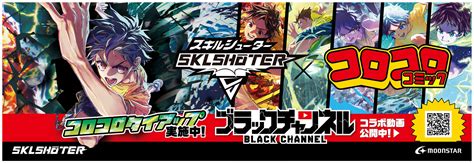 Shoes 漫画 的图像结果